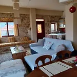 Appartement Nick