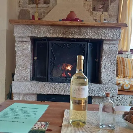 Nick Διαμέρισμα