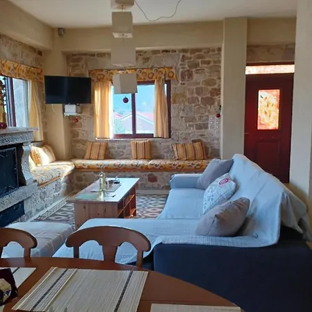 Nick Διαμέρισμα